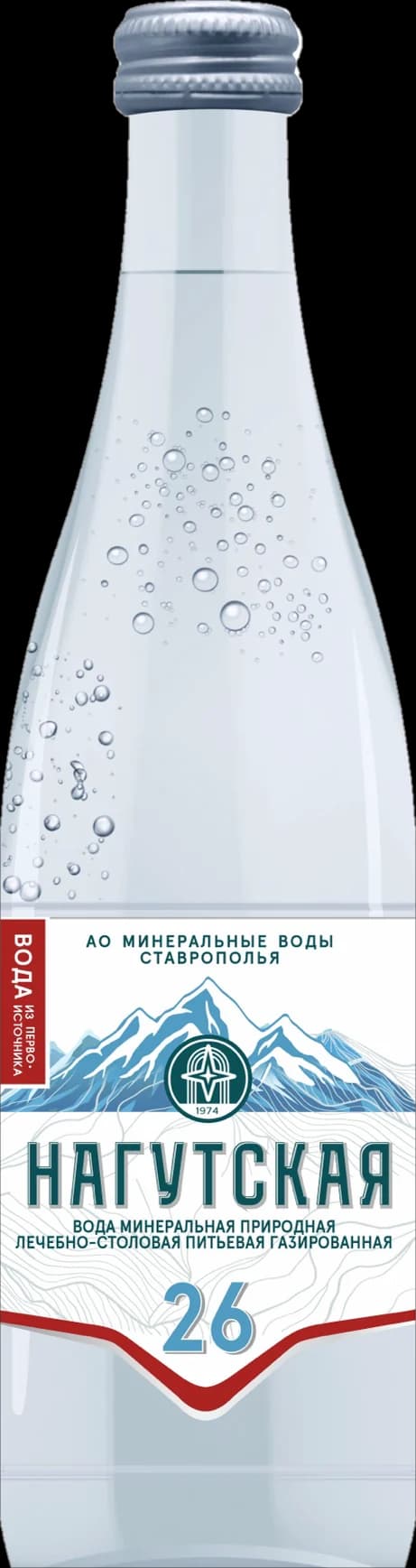 Бутылка «Нагутская-26» производства АО «МВС»: на боковом поле
этикетки красный флажок с названием зонтичного бренда
«Вода из первоисточника».